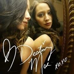 Destiny Mae profile image