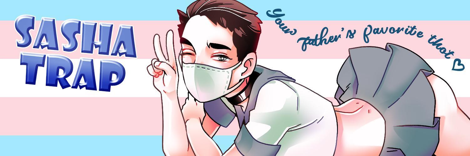 Sasha Trap profile image