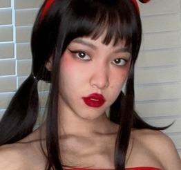 ✨Pinesoul✨Asian Ass Queen profile image