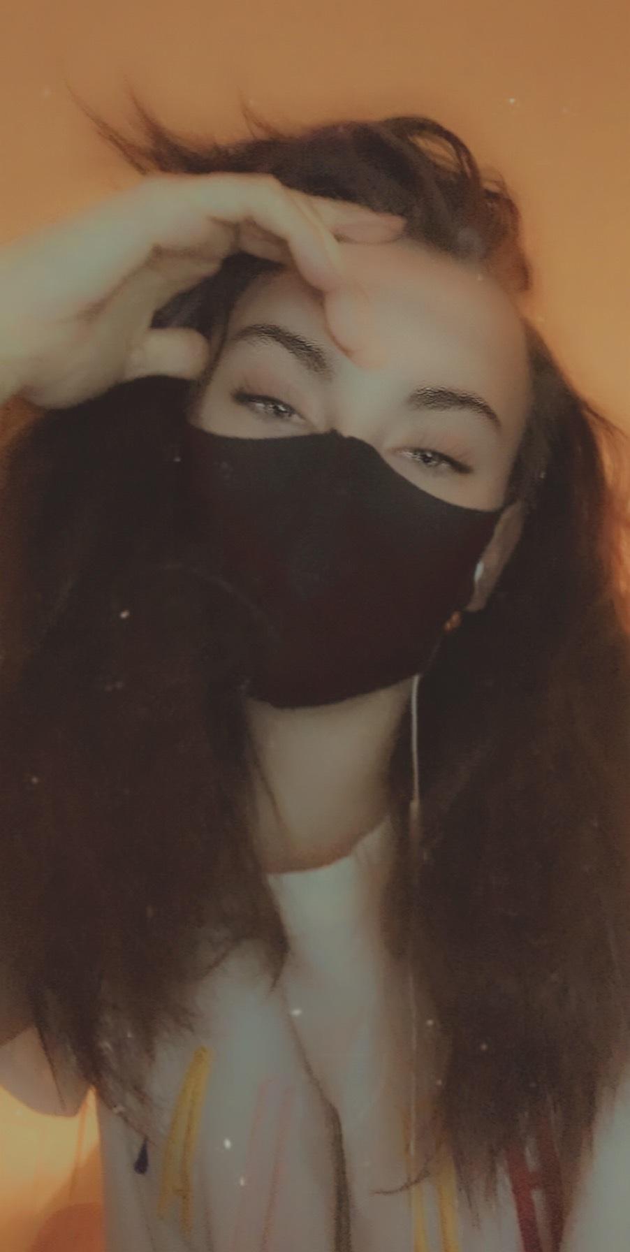 Baby Amber profile image