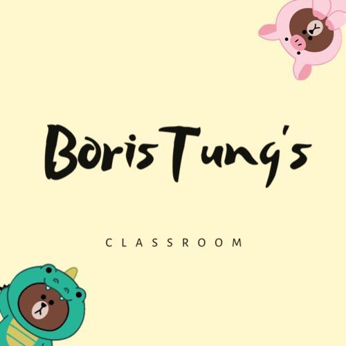 Brown & Line Friends profile image