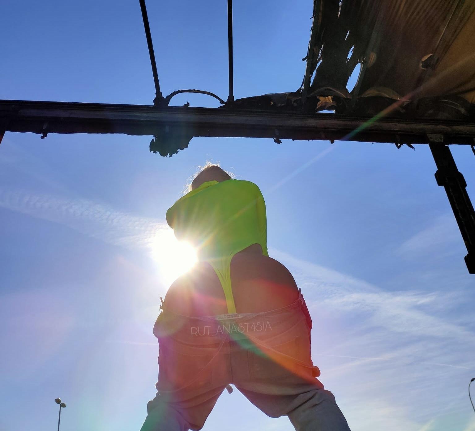 Rut Aro profile image