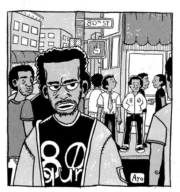 Ayo 80 profile image