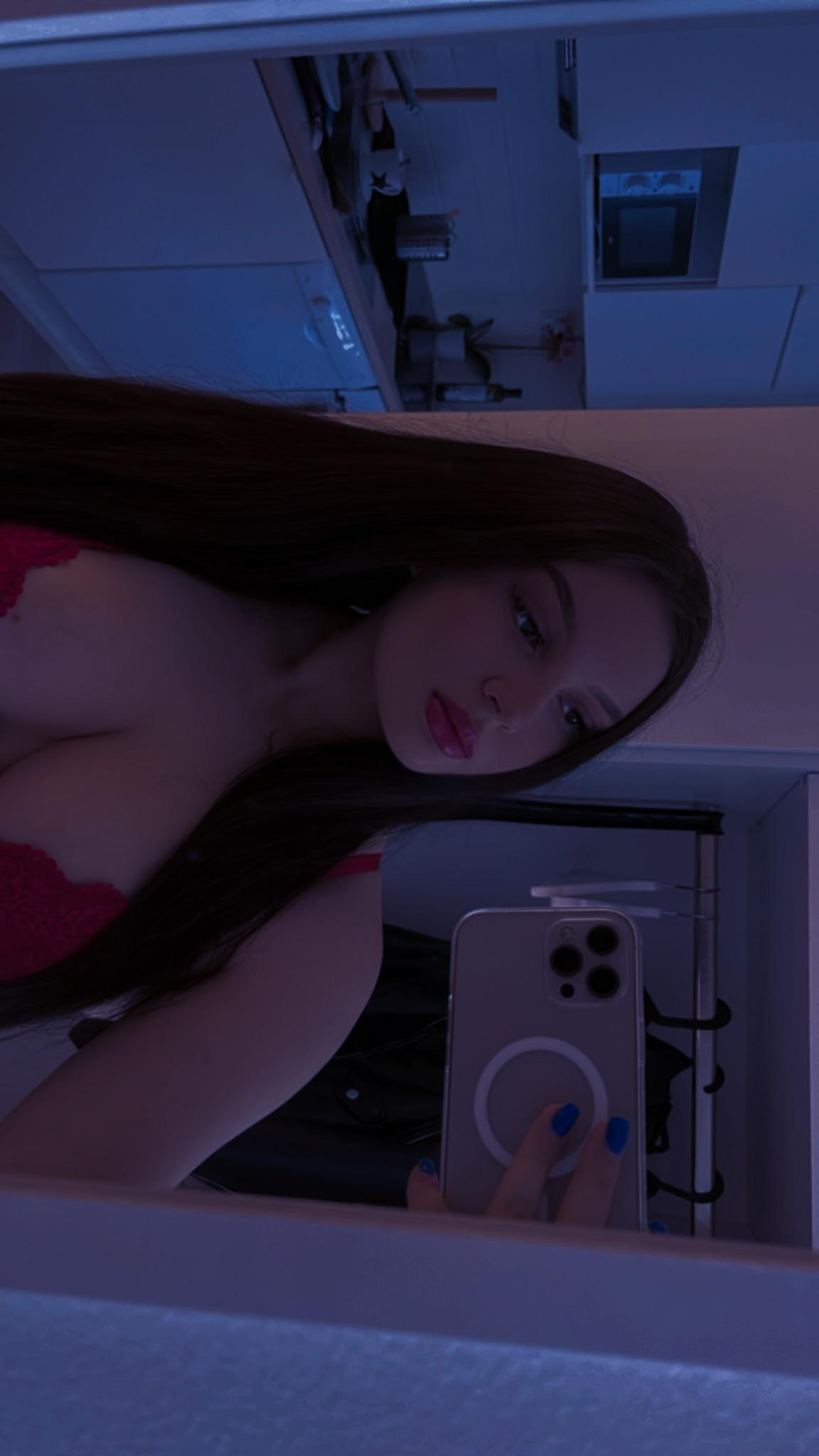 Aljona profile image