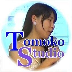 友子スタジオ_TomokoStudio profile image