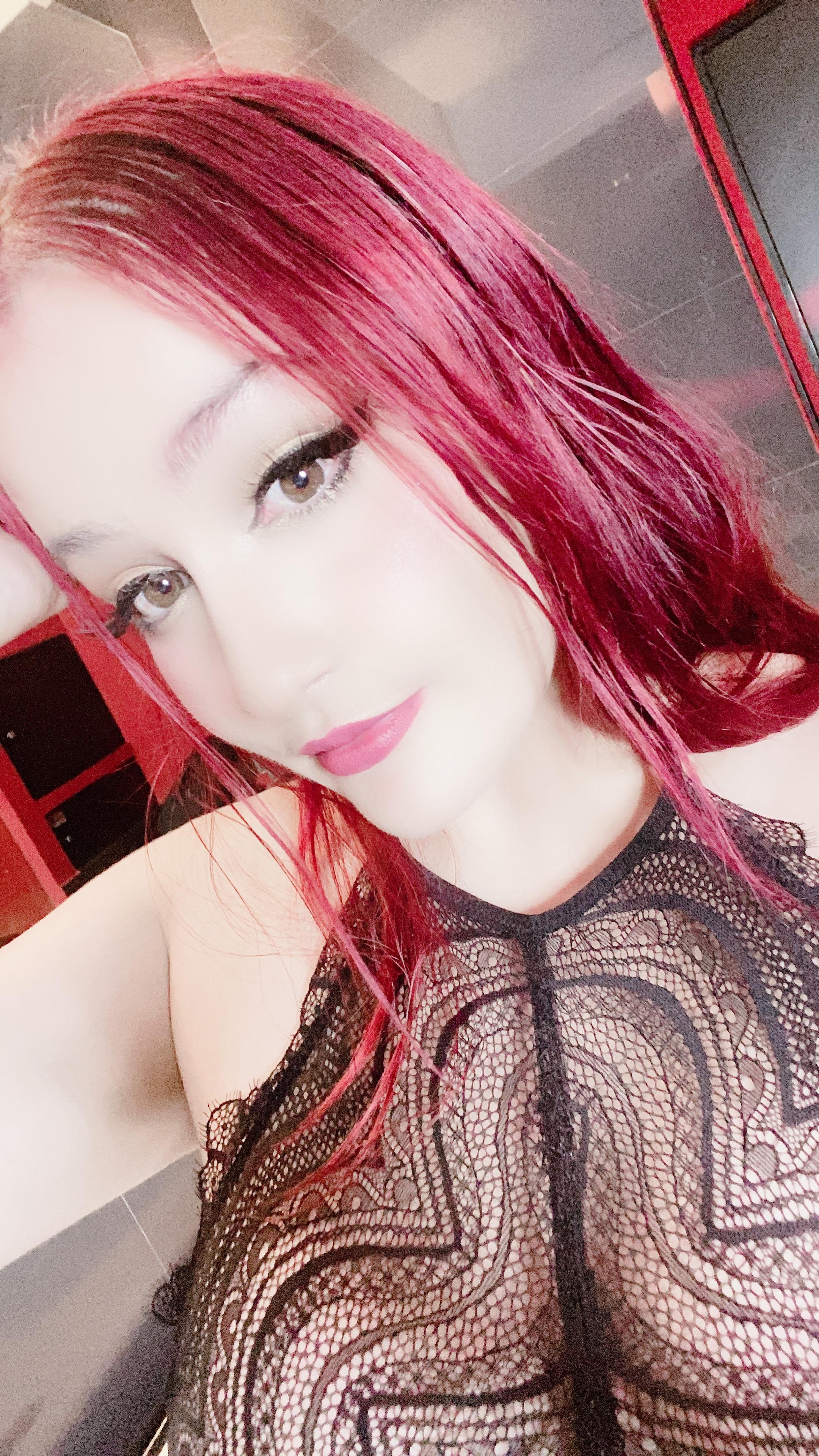 Natsumi Louise - Goal 200 fans profile image