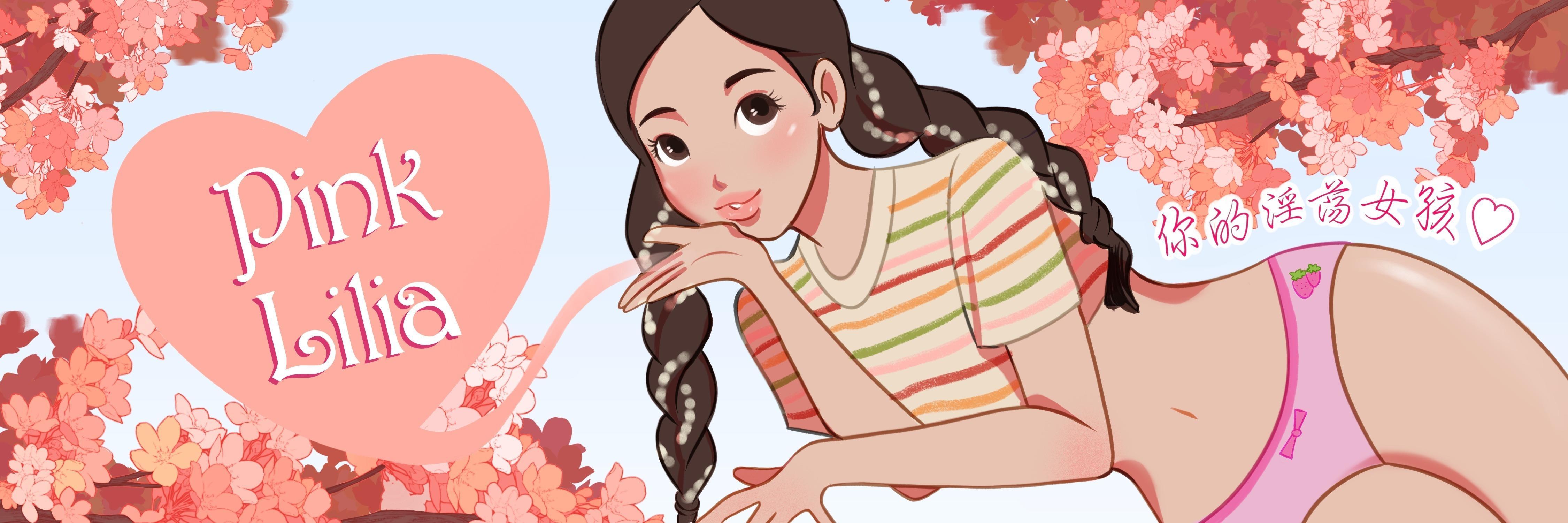 Pink Lilia profile image